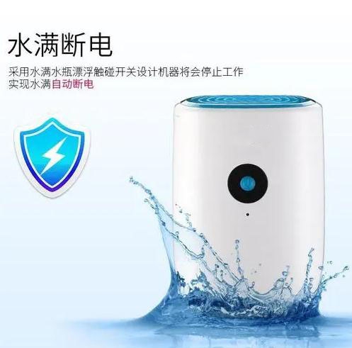 國內市場(chǎng)抽濕機增長(cháng)顯著(zhù)