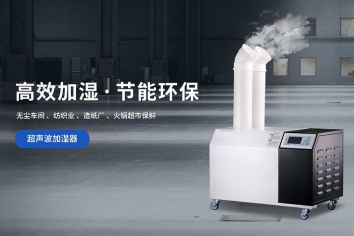 潮濕天氣，衣服不僅臭了還發(fā)霉