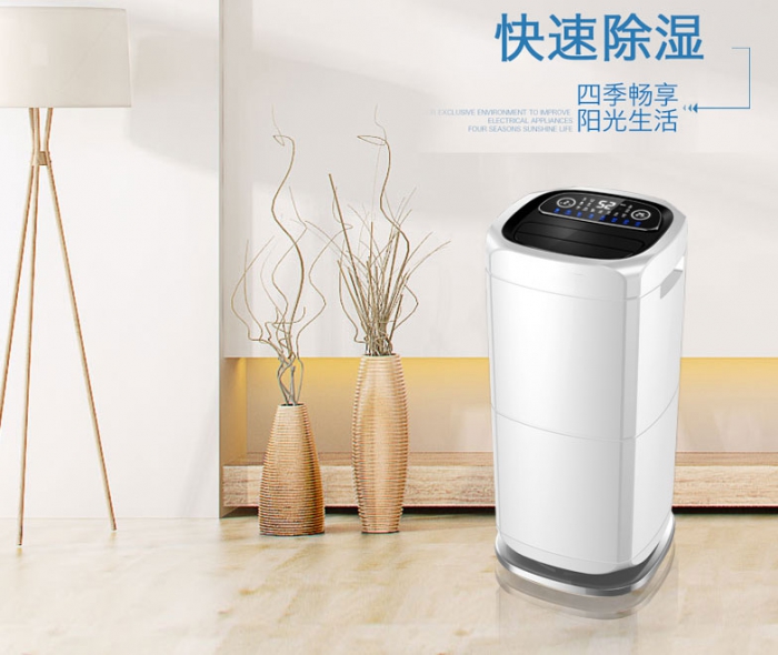 家用除濕機能否有效解決潮濕問(wèn)題？
