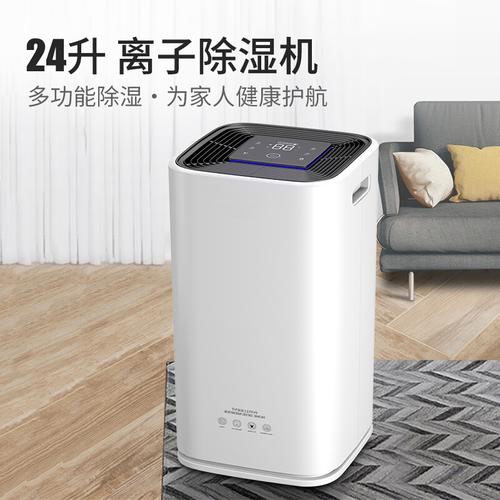 國內家電標準制定進(jìn)入“春秋戰國”局面