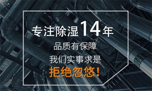 為什么家里的盆栽盆土老發(fā)霉？