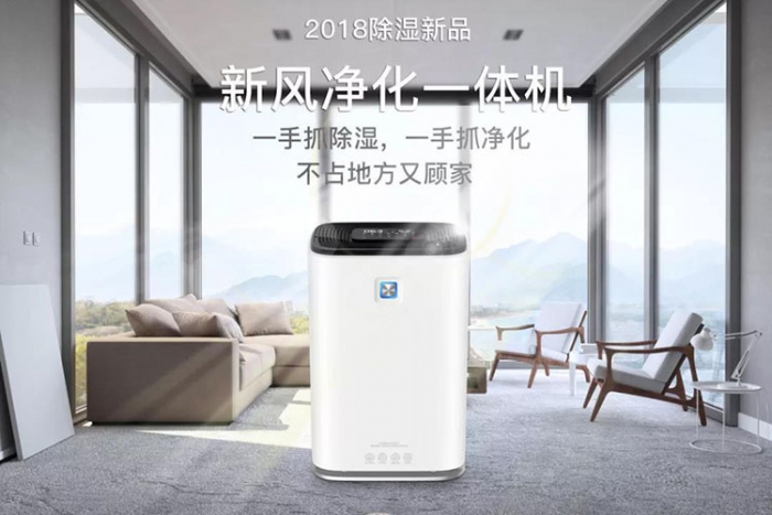 南方房子潮濕裝修時(shí)注意什么？