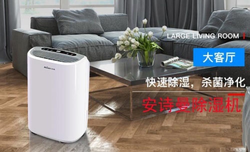 五氧化二磷生產(chǎn)、包裝、儲存需要防潮除濕