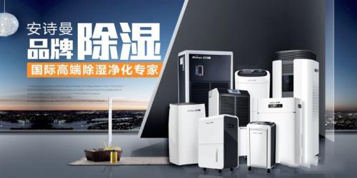 如何提高中央供料設備的使用壽命？