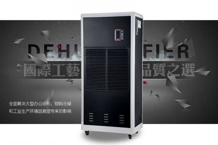 夏季加濕器使用和保養有學(xué)問(wèn)