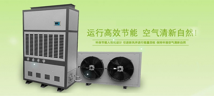 濕冷攻擊持續，廣東迎來(lái)今冬初雪！氣溫將繼續下降，冷到炸裂！