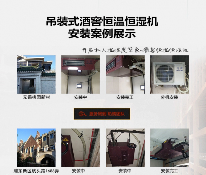 淺析：加濕器營(yíng)銷(xiāo) 與品牌誰(shuí)先行？