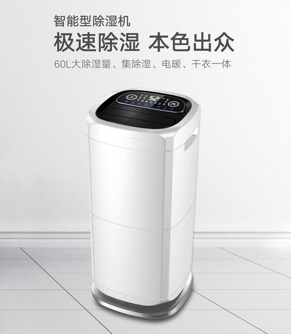 【字畫(huà)藏品保存】字畫(huà)藏品如何保存 書(shū)畫(huà)藏品該如何保養