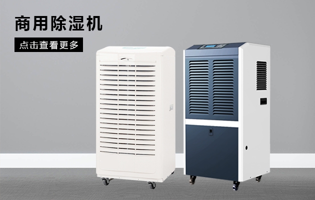 雙十一剛過(guò)，雙十二如約而至，濕冷還受得了嗎？