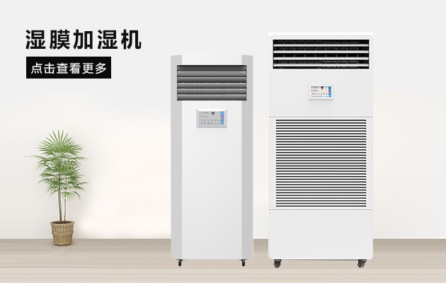 天氣潮濕，環(huán)氧地坪該如何施工？