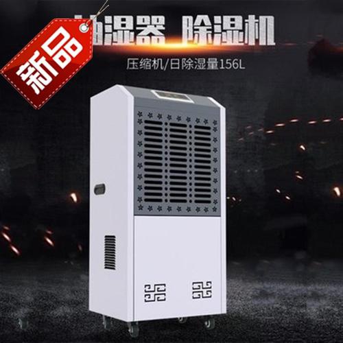 因為回南天，近鄉情更怯