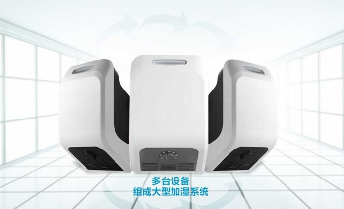 檔案室為什么要使用除濕機？