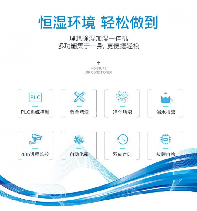 浙商熱衷“走出去” 英國人來(lái)杭招商