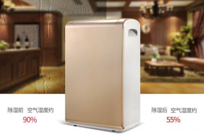恒溫濕度實(shí)驗室場(chǎng)地的選擇與分類(lèi)