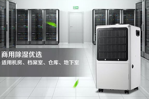 標明能加濕商家玩游戲 加濕再交錢(qián)