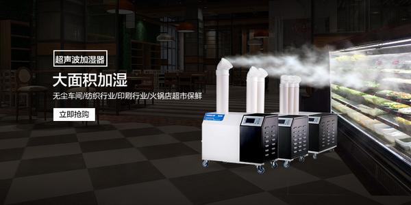 低溫環(huán)境除濕機結霜應當如何處理，怎么解決？