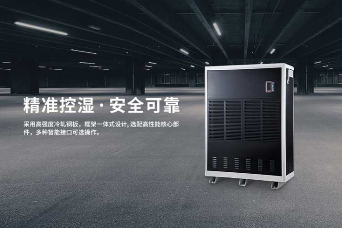 家里的家具怎么做好防潮？