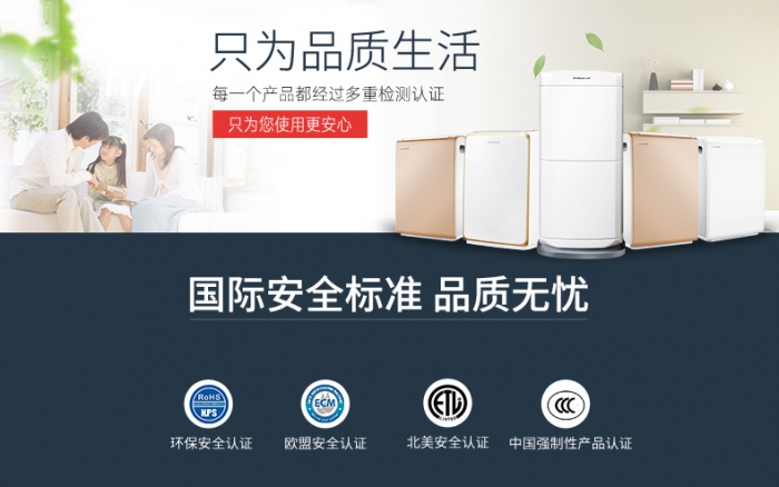 北方人去南方生活應該怎樣應對潮濕？