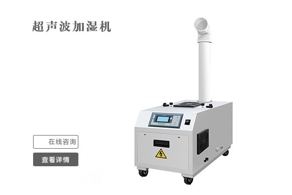 雙十一不囤除濕機？來(lái)年梅雨季繼續忍受潮濕嗎？