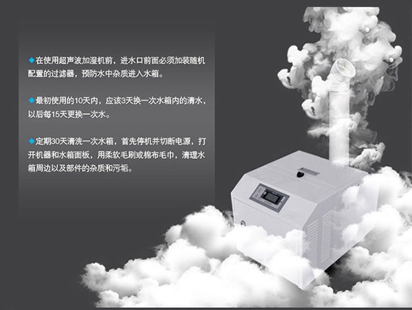 品牌：除濕機破局同質(zhì)化競爭 營(yíng)銷(xiāo)模式須創(chuàng  )新