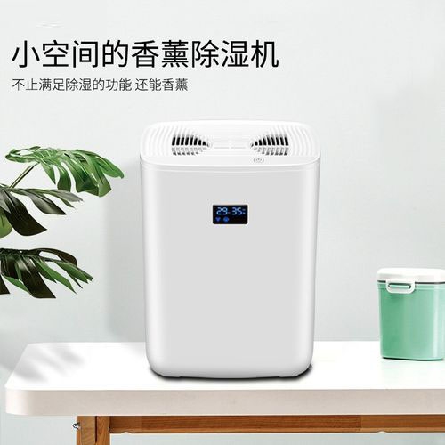 今年的“華西秋雨”脾氣有點(diǎn)躁 家里注意防潮 尤其四川！