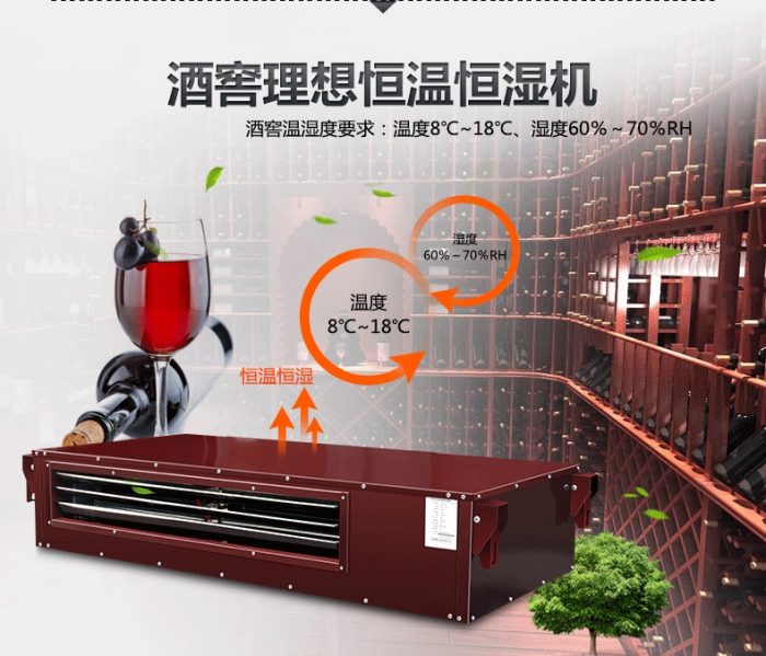 工業(yè)除濕機｜一機多用 除濕無(wú)憂(yōu)