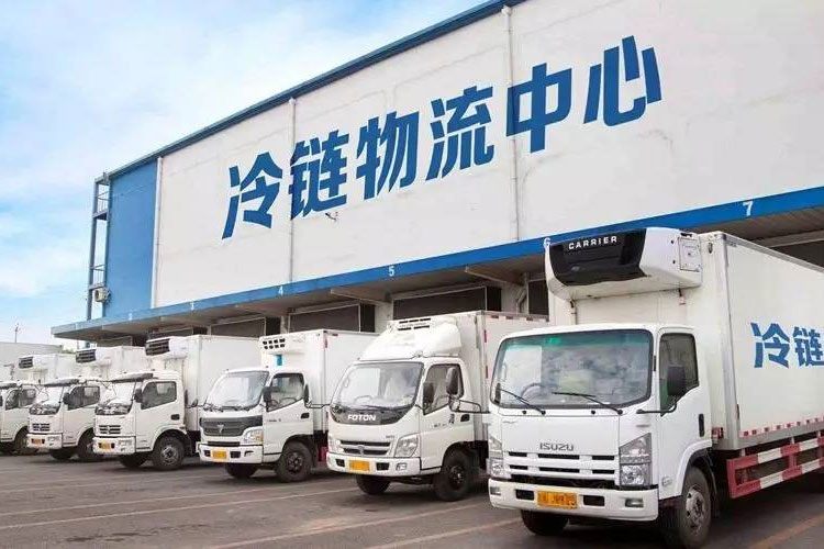 冷鏈中的資格認證和驗證有什么區別？