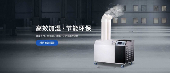 梅雨季節房間太潮濕了怎么辦？