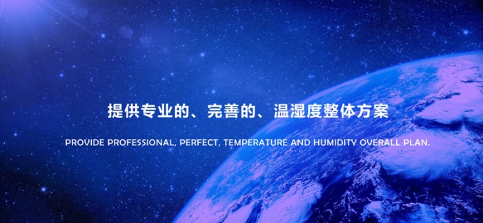 有木制家具嗎？那你就需要一臺除濕機