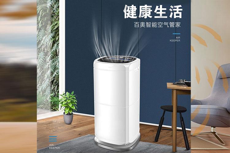 印刷廠(chǎng)空氣除濕機