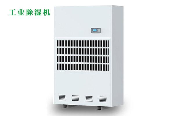 印刷車(chē)間加濕器，一機在手靜電可除