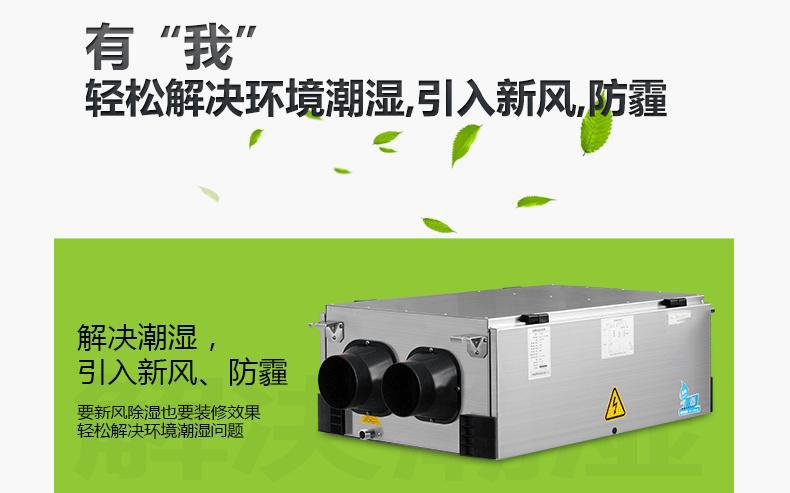 安詩(shī)曼移動(dòng)冷氣機在使用時(shí)需要注意什么問(wèn)題？