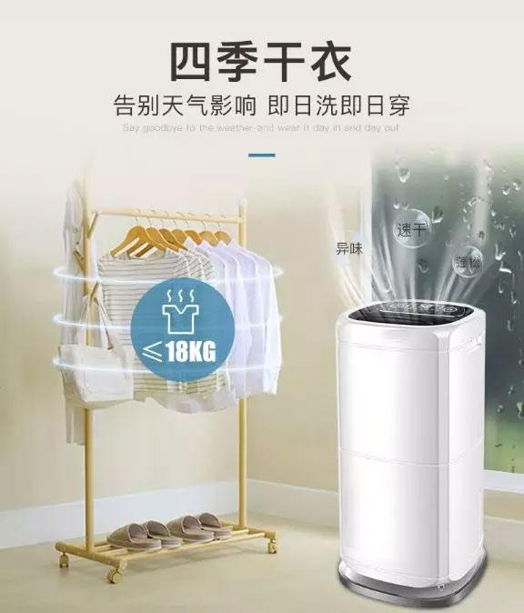 衛生間的防潮措施
