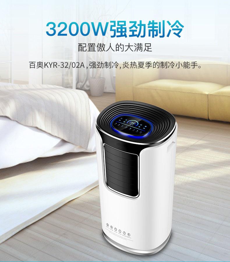品牌，會(huì )讓中國更受尊敬！
