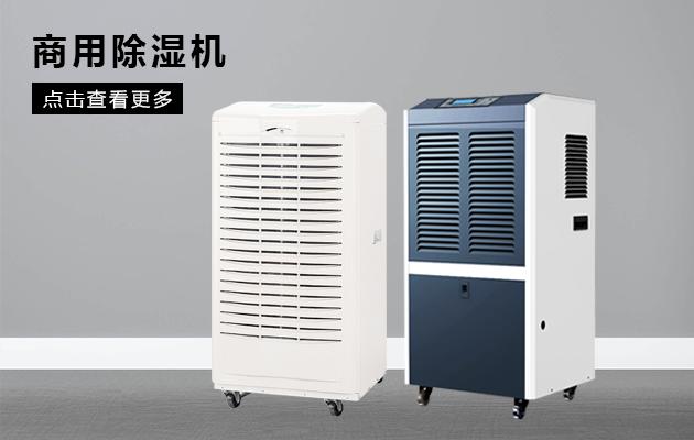 南方的鏟屎官們，雙十一打算囤貓糧的話(huà)還有考慮貓糧防潮哦