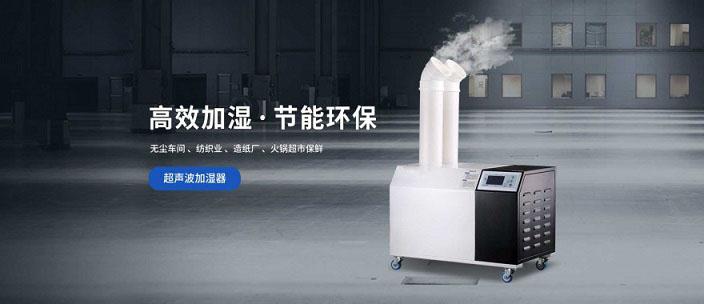 安詩(shī)曼家用除濕機 輕松解決家具潮濕問(wèn)題