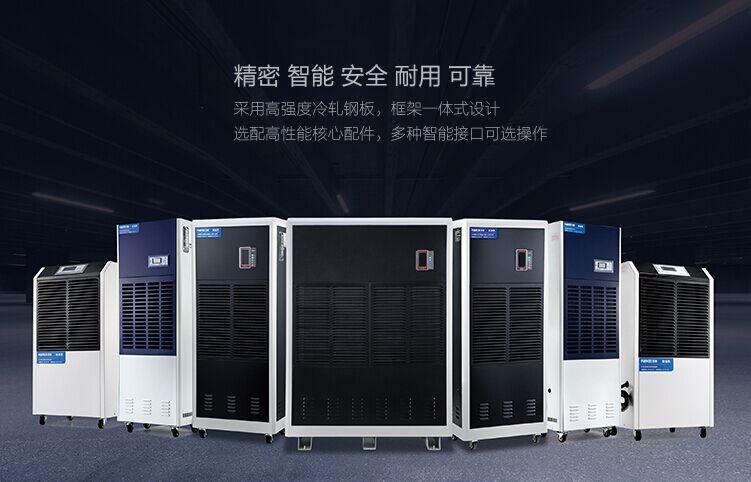 卷煙廠(chǎng)為什么需要加濕器？