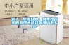 雙十一防潮好物：換季收拾東西發(fā)現大部分受潮了怎么辦