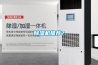 除濕機推薦？