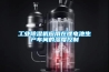 工業(yè)除濕機應用在鋰電池生產(chǎn)車(chē)間的濕度控制