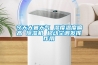 今天大暑天氣 濕度溫度偏高 除濕機 移動(dòng)空調發(fā)揮作用