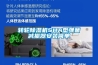 轉輪除濕機SHA型彈簧減振器安裝簡(jiǎn)單