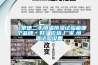 【常德二手恒溫恒濕試驗箱哪個(gè)品牌＊好】?jì)r(jià)格,廠(chǎng)家,恒溫試驗設備