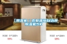 【除濕機／寬甸滿(mǎn)族自治縣除濕機SK