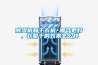 除濕機和干衣機 哪個(gè)更好，衣服干的效果怎么樣