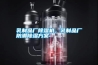 乳制品廠(chǎng)除濕機，乳制品廠(chǎng)防潮除濕方案