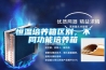 恒溫培養箱區別，不同功能培養箱