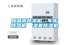 宜昌市除濕機，車(chē)庫除濕機  濕菱除濕機