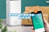 惠州工廠(chǎng)防潮除濕機，工業(yè)除濕機