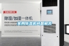 家用除濕機問(wèn)題解答